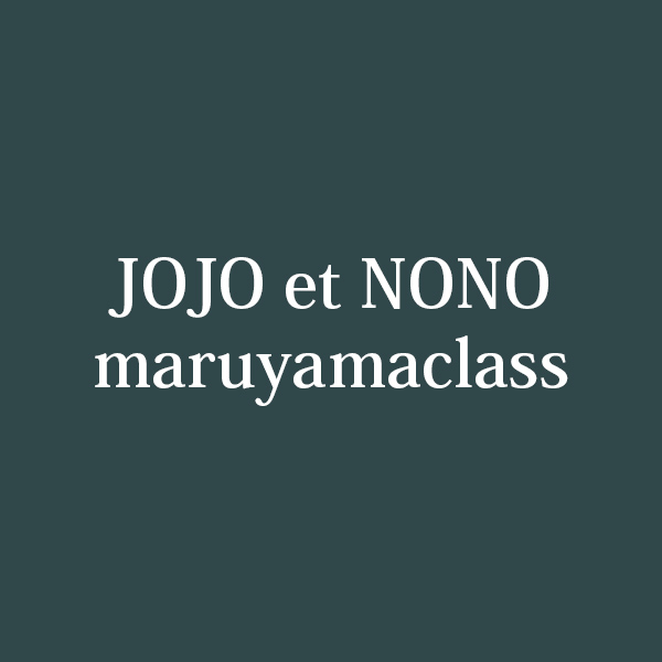 jojo_et_nono maruyamaclass