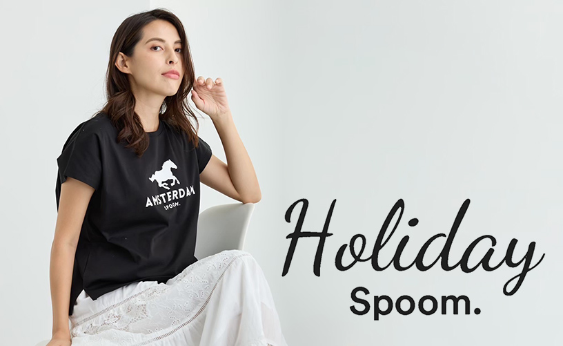 SPOOM HOLIDAY